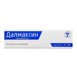 Далмаксин, Тиотриазолин 2% мазь 25г в Челябинске и области фото