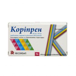 Корипрен табл. 10 мг/10 мг N56 в Челябинске и области фото