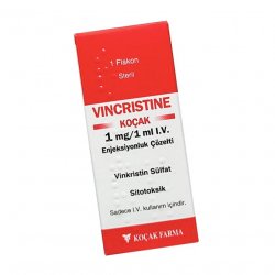 Винкристин р-р для инъекций 1 мг/1 мл 1мл в Челябинске и области фото