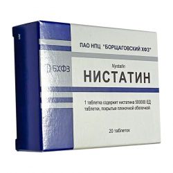 Нистатин таб. 500 000 ЕД №20 в Челябинске и области фото